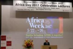 Japon-afrique_250x250